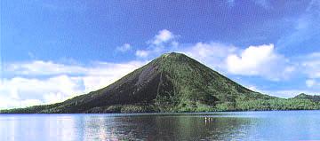 Maluku Volcano