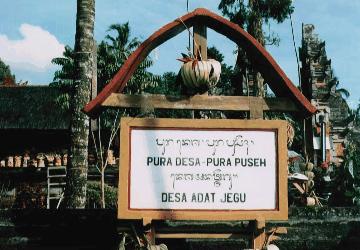 Pura Puseh of Jegu Village