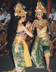 Balinese Dancer